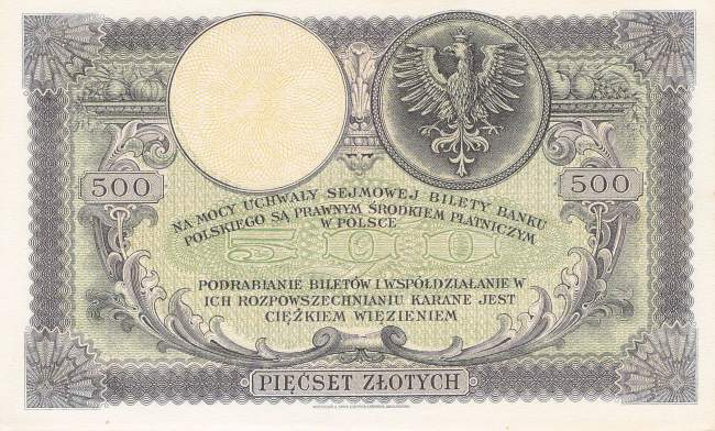 500 Zloty Polen p58 1919